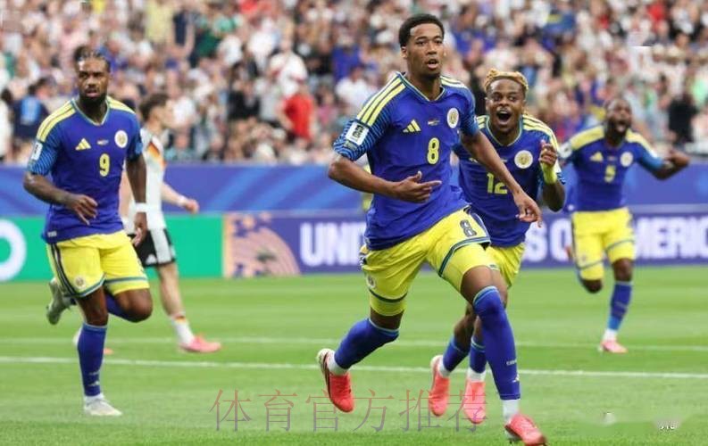 比国足快！16万人口小岛创历史：世界杯首秀轰首球，却1-7输德国